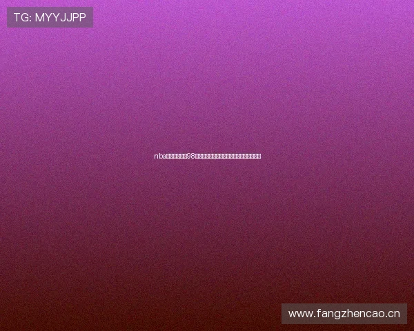 nba录像全场回放98重温经典赛事高清完整版精彩瞬间解析视频